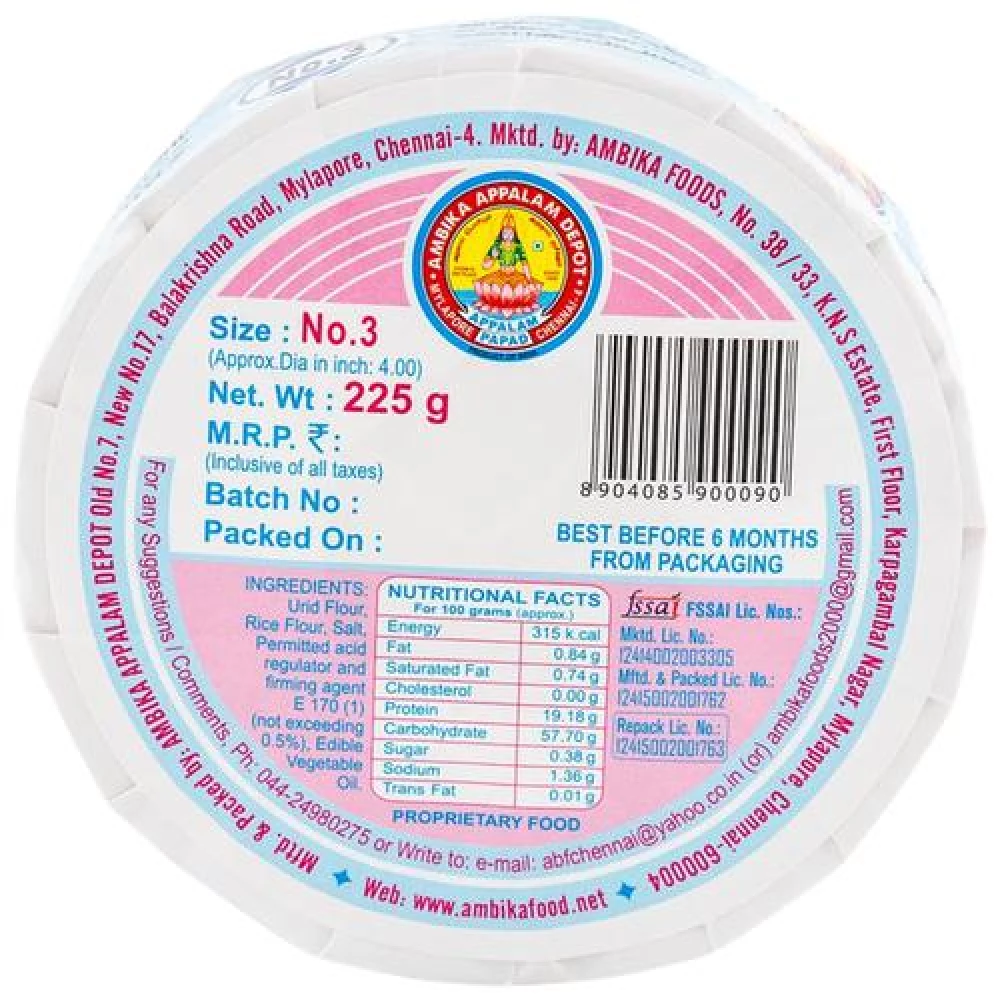 Ambika Appalam - No 3, 225 g Pouch-2.webp